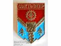 Сыктывкар - badge