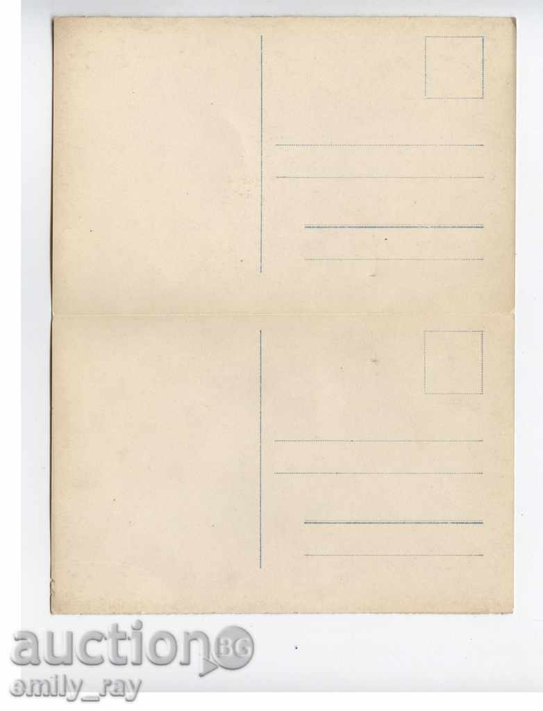 German Postcards - HAMBURG - 2 pcs with price 30.00 BGN | € 15.34 German Postcards - HAMBURG - 2 pcs with price 30.00 BGN | € 15.34