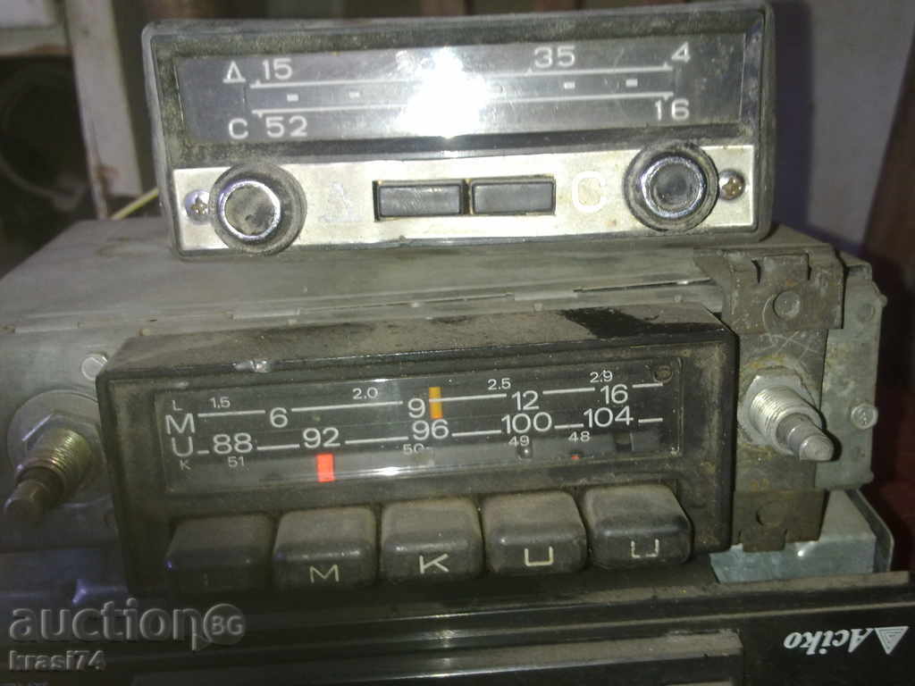 παλιά ραδιόφωνα με τιμή 25.00 BGN | € 12.78