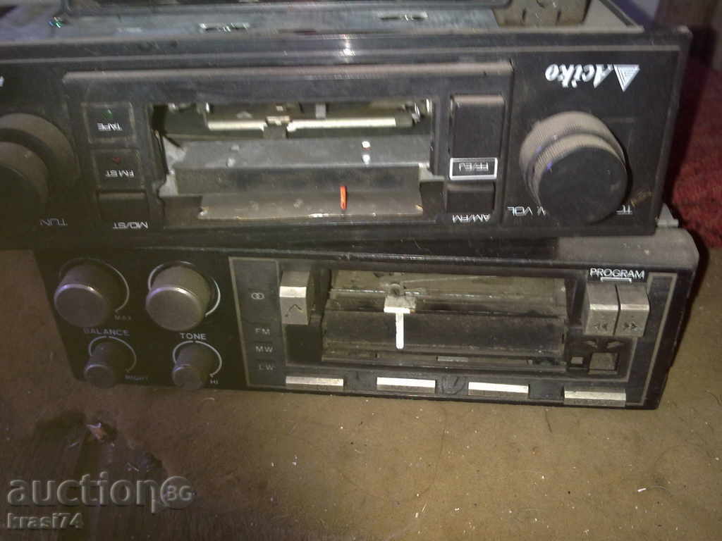 Δημοπρασία παλιά ραδιόφωνα