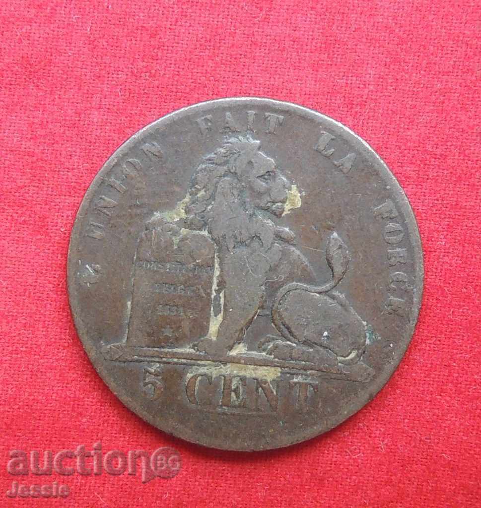 5 centimes 1837 Belgia