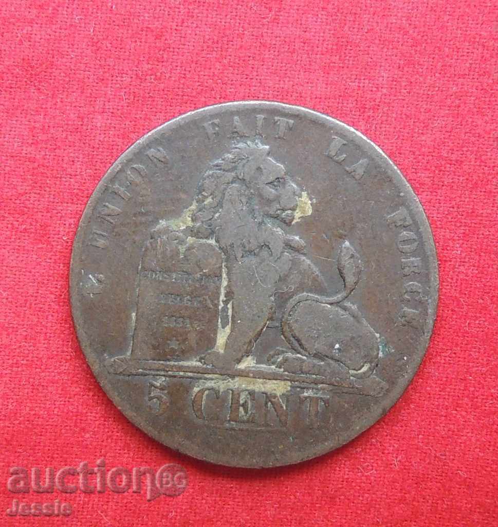 5 centimes 1837 Belgium