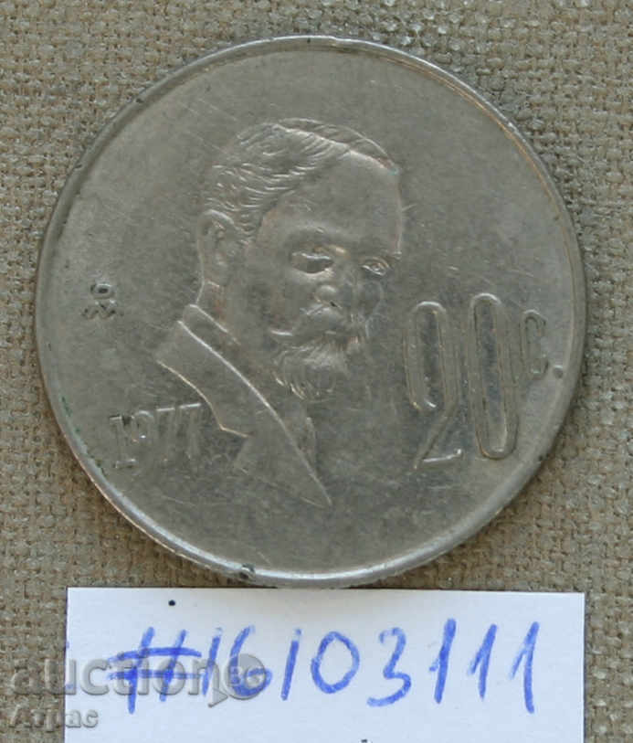 20 cents 1977 Mexico -