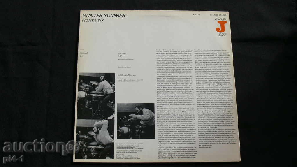 Vechi înregistrează Günther Sommer JAZZ cu preț 30.00 BGN | € 15.34