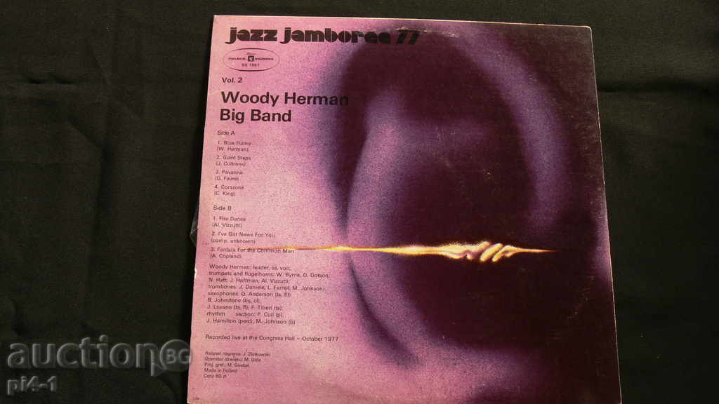 JAZZ JAMBOREE '77 with price 30.00 BGN | € 15.34 JAZZ JAMBOREE '77 with price 30.00 BGN | € 15.34
