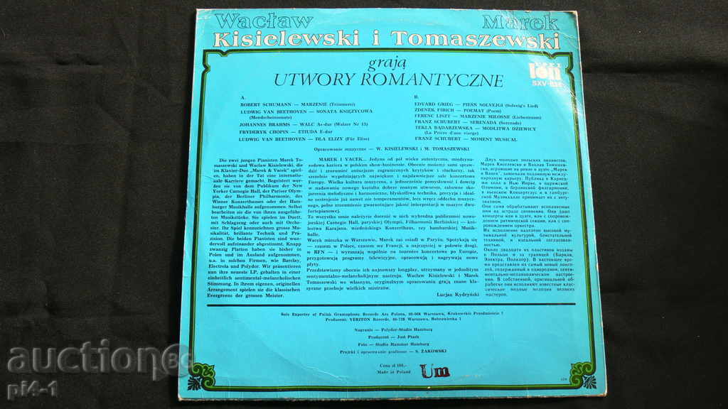 PLATE MAREK I VACEK with price 20.00 BGN | € 10.23