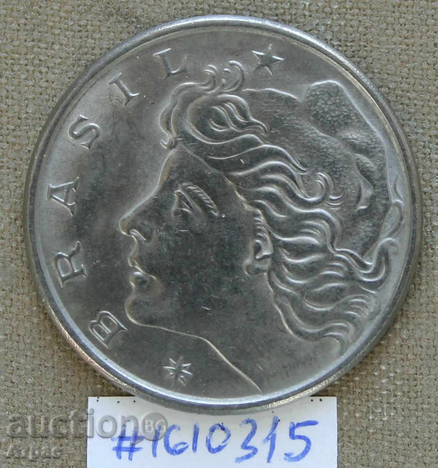 50 tsentavos 1979 Brazilia cu preț € 0.66 | 1.29 BGN