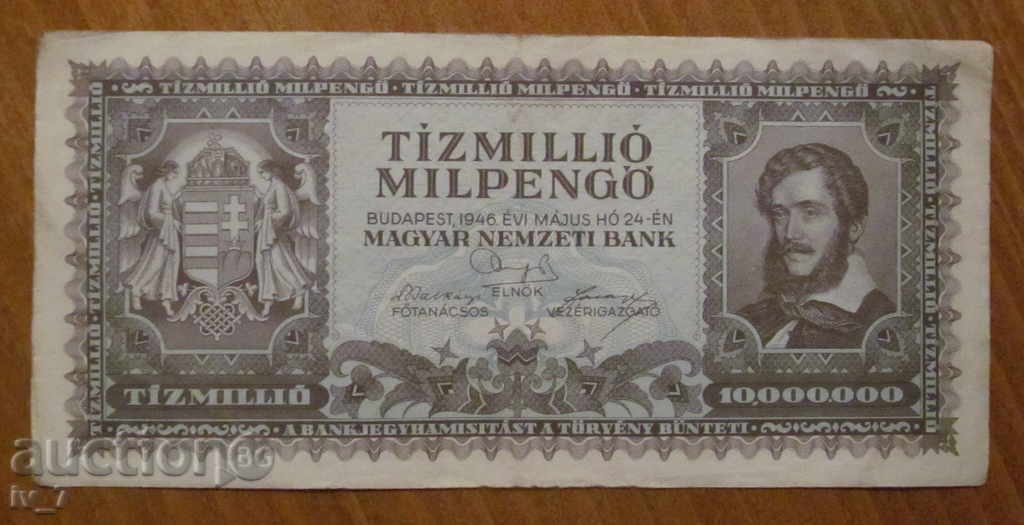 10 MILLION PENGIO - HUNGARY 1946