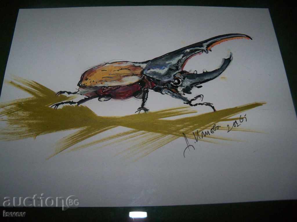 "Beetle" painting by the artist Desislava Ilieva. with price 54.00 BGN | € 27.61 "Beetle" painting by the artist Desislava Ilieva. with price 54.00 BGN | € 27.61