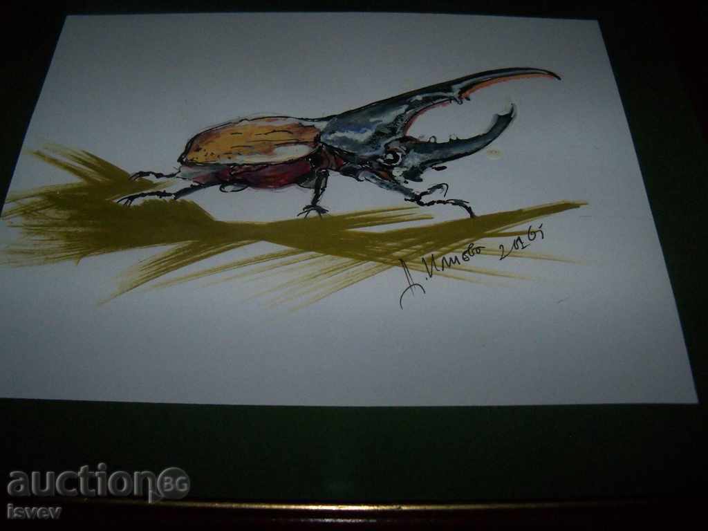 Auction "Beetle" painting by the artist Desislava Ilieva. Auction "Beetle" painting by the artist Desislava Ilieva.