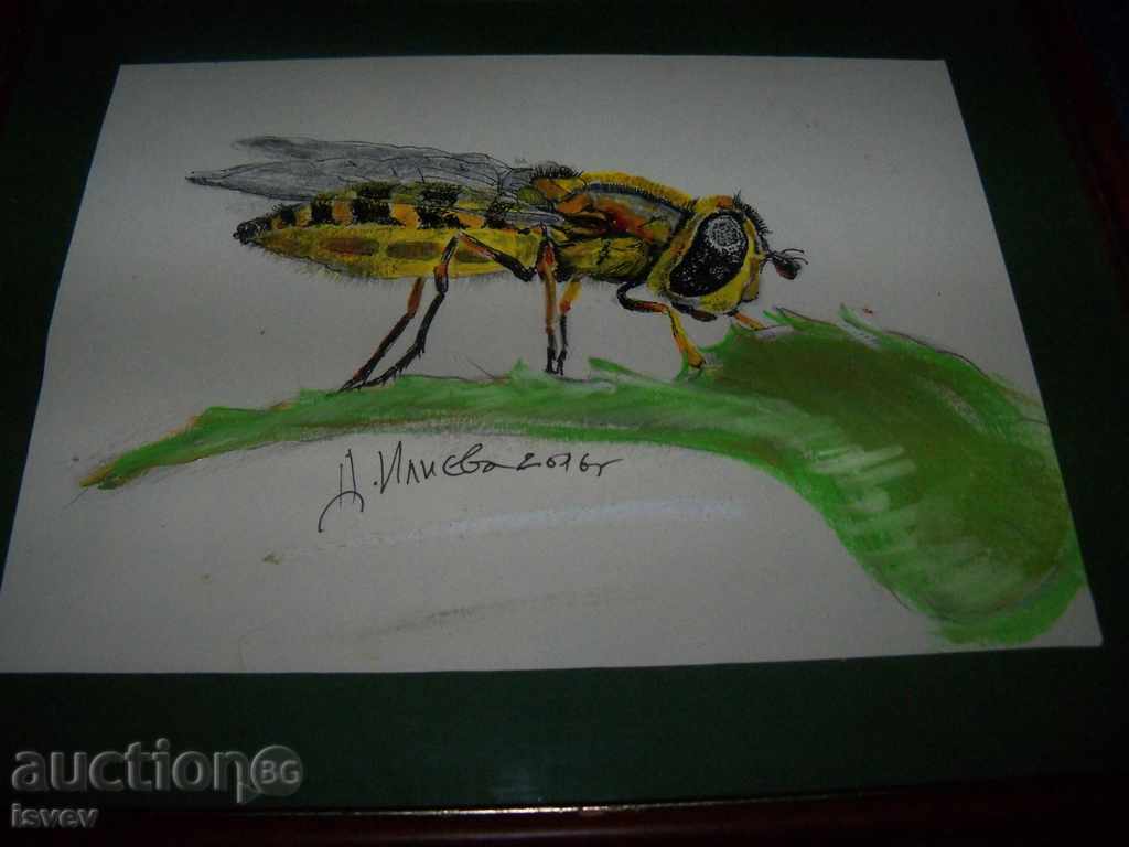 Delivery of "Slashed" a picture by the artist Desislava Ilieva. Delivery of "Slashed" a picture by the artist Desislava Ilieva.