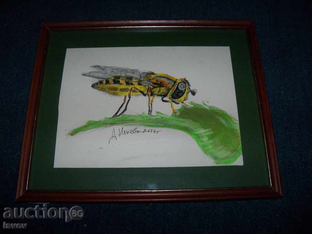 "Slashed" a picture by the artist Desislava Ilieva. - 5 "Slashed" a picture by the artist Desislava Ilieva. - 5