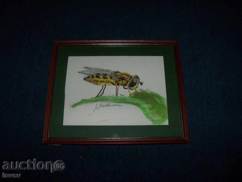 "Slashed" a picture by the artist Desislava Ilieva. - 6 "Slashed" a picture by the artist Desislava Ilieva. - 6