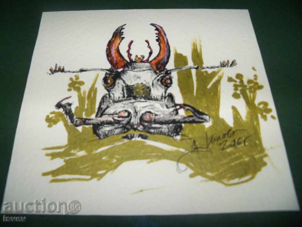 "Beetle Roger" painting by the artist Desislava Ilieva with price 57.00 BGN | € 29.14 "Beetle Roger" painting by the artist Desislava Ilieva with price 57.00 BGN | € 29.14