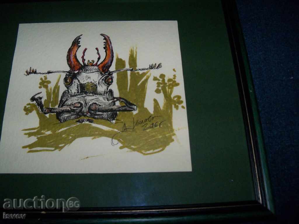 Auction "Beetle Roger" painting by the artist Desislava Ilieva Auction "Beetle Roger" painting by the artist Desislava Ilieva