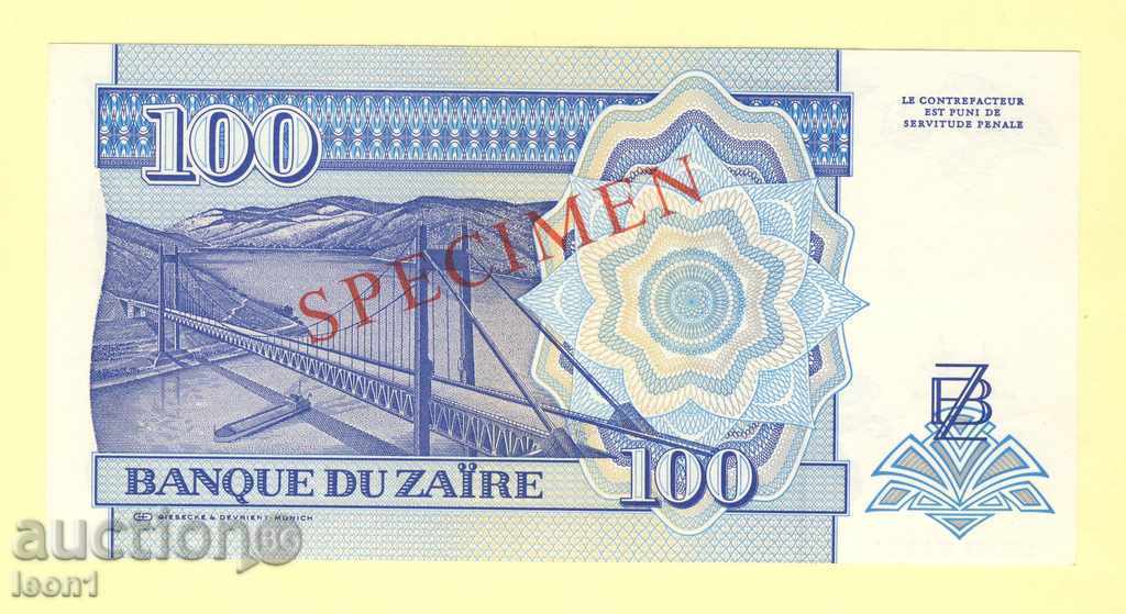 100 Nouveaux Zaires 1993 Specimen Unc with price 65.00 BGN | € 33.23 100 Nouveaux Zaires 1993 Specimen Unc with price 65.00 BGN | € 33.23