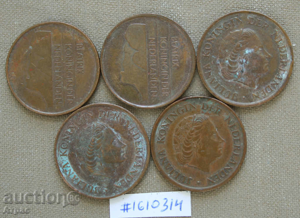Lot Olanda -5 cenți monede -1977 cu preț € 0.51 | 1.00 BGN