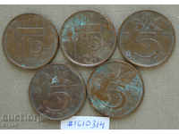 Lot Olanda -5 cenți monede -1977