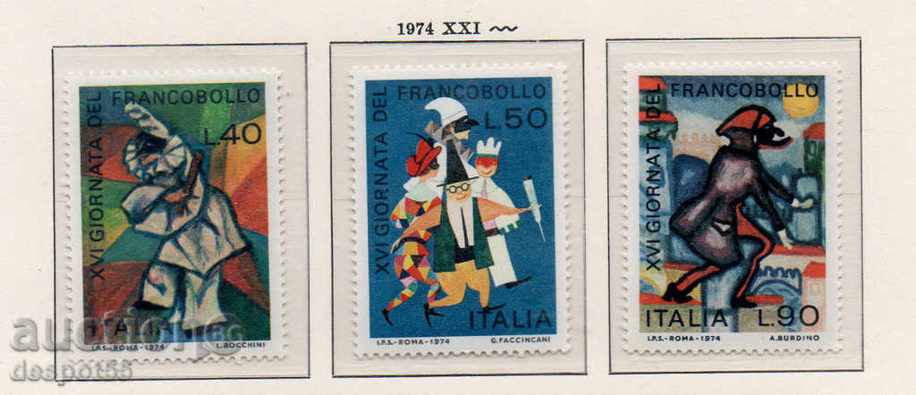 1974. Италия. 16-ти ден на пощенската марка.