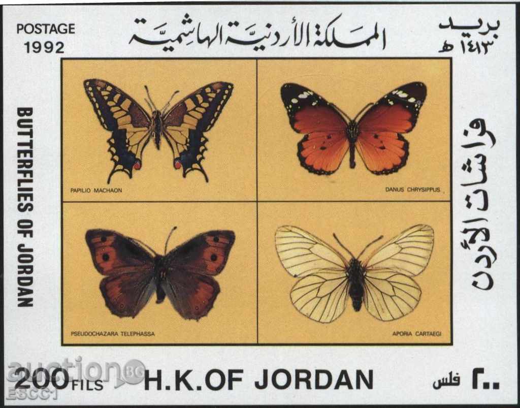 bloc curat Fauna Insecte fluturi 1992 de către Iordania