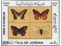 bloc curat Fauna Insecte fluturi 1992 de către Iordania