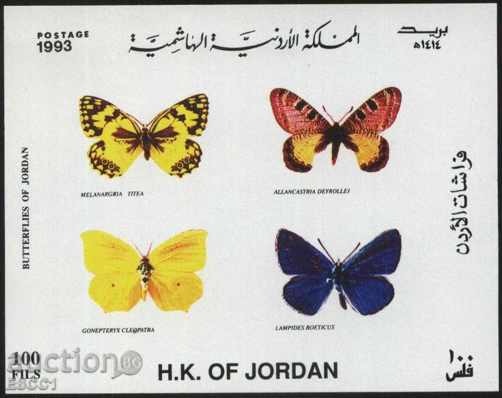 Чист блок Фауна Насекоми Пеперуди 1993 от Йордания