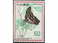 Чиста марка Фауна Пеперуда 1977 от Япония