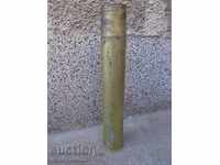 coajă veche de coajă de vaza tun de top