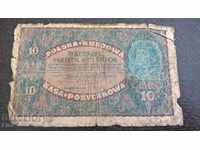 Banknote - Poland - 10 stamps 1919