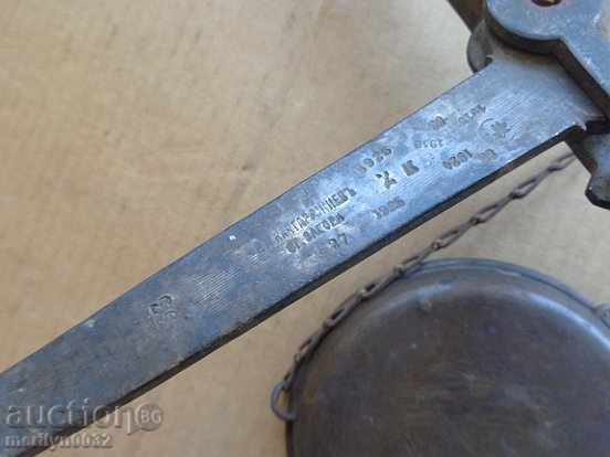 Auction Bulgarian bronze scale palanza scale scales beginning of the 20th century Auction Bulgarian bronze scale palanza scale scales beginning of the 20th century