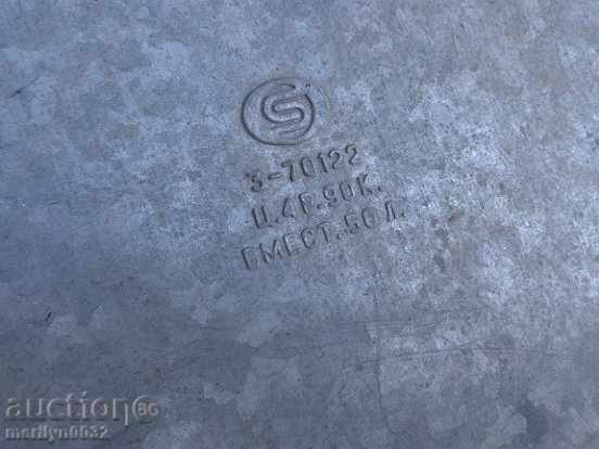 Auction  Old galvanized basin, trough, pot, household vessel USSR