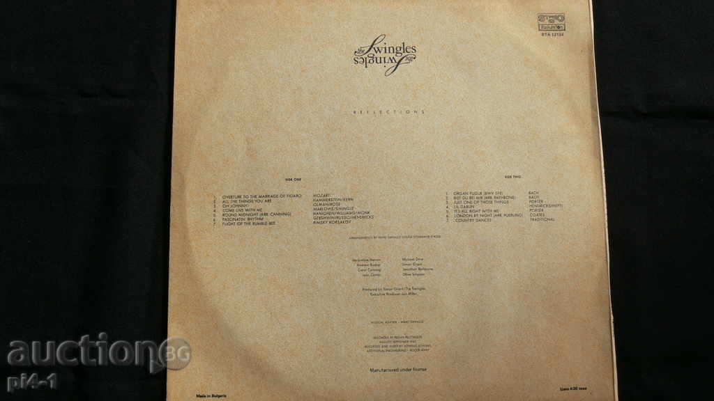 SINGLEY CHINESE PLATE with price 50.00 BGN | € 25.56 SINGLEY CHINESE PLATE with price 50.00 BGN | € 25.56