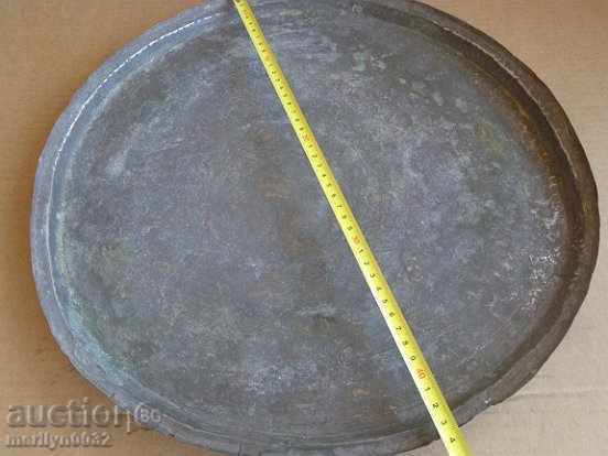 Tin, tray, baker, copper pot, tray with price 89.00 BGN | € 45.50 Tin, tray, baker, copper pot, tray with price 89.00 BGN | € 45.50