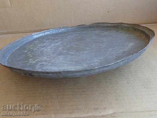 Auction Tin, tray, baker, copper pot, tray Auction Tin, tray, baker, copper pot, tray
