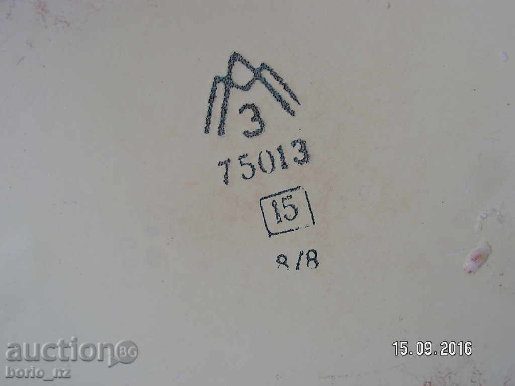 Delivery of 6753. CLASSIC SOCKS BIG EYELIATED BAG