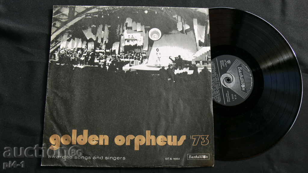 PLATE golden orpheus 73 VTA 1664