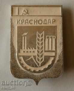 Krasnodar - badge