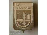 Krasnodar - insignă