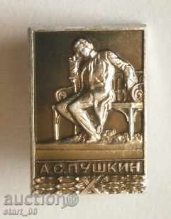 A. Pushkin - a badge