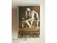 A. Pushkin - a badge
