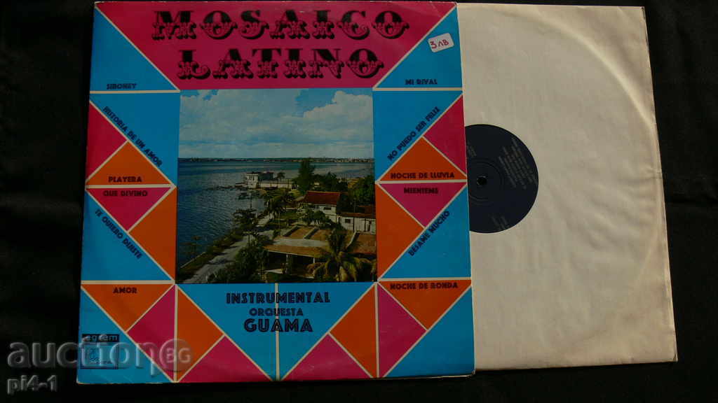 INSTRUMENTAL PLATE ORQUESTA GUAMA MOSAICO LATINO CUBA LP