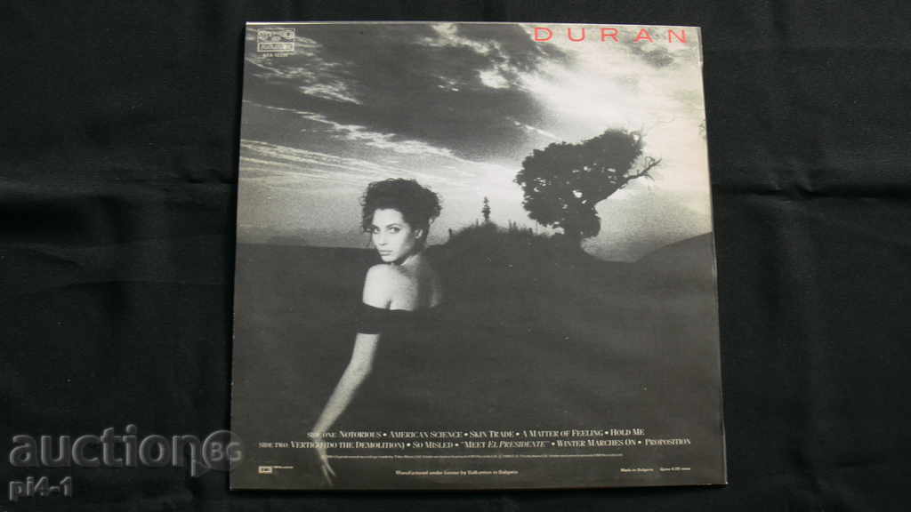 PLATE Duran Duran / Duran Duran VTA 12339 with price 20.00 BGN | € 10.23 PLATE Duran Duran / Duran Duran VTA 12339 with price 20.00 BGN | € 10.23