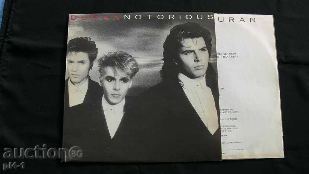 PLATE Duran Duran / Duran Duran VTA 12339