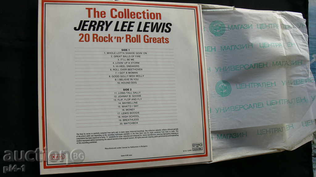 ПЛОЧА Jerry Lee Lewis - The Deja Vu Collection ВТА 12468 с цена 80.00 лв. | € 40.90 ПЛОЧА Jerry Lee Lewis - The Deja Vu Collection ВТА 12468 с цена 80.00 лв. | € 40.90