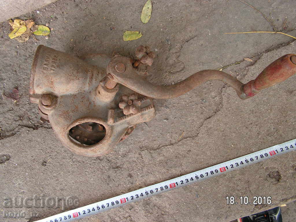 6830. MACHINE FOR WALKING CYCLE TRUCK BALKAN TRYAVNA - 5 6830. MACHINE FOR WALKING CYCLE TRUCK BALKAN TRYAVNA - 5