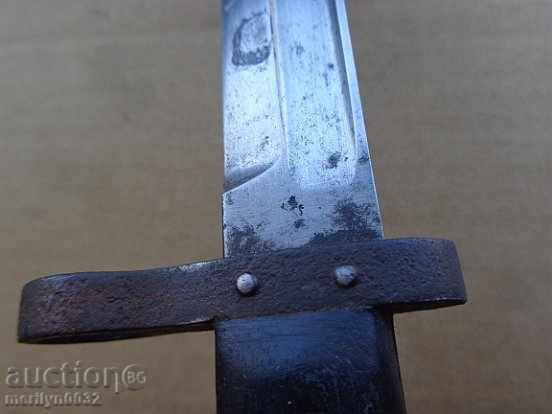 Knife, knife, M-95 bayonet with Bulgarian lion with price 358.00 BGN | € 183.04 Knife, knife, M-95 bayonet with Bulgarian lion with price 358.00 BGN | € 183.04