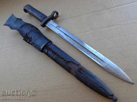 Auction Knife, knife, M-95 bayonet with Bulgarian lion Auction Knife, knife, M-95 bayonet with Bulgarian lion