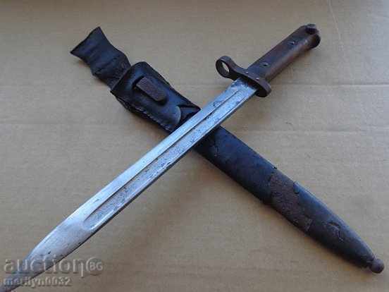 Delivery of Knife, knife, M-95 bayonet with Bulgarian lion Delivery of Knife, knife, M-95 bayonet with Bulgarian lion