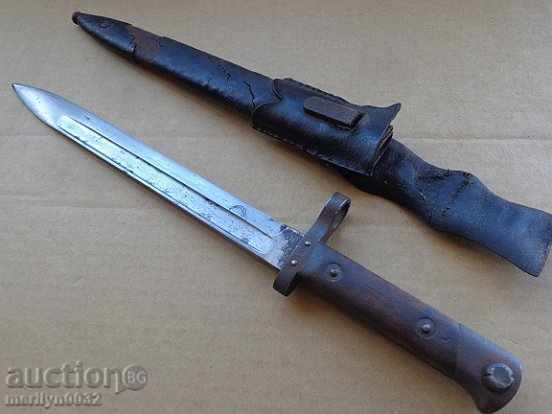 Knife, knife, M-95 bayonet with Bulgarian lion - 5 Knife, knife, M-95 bayonet with Bulgarian lion - 5