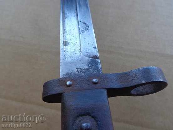 Knife, knife, M-95 bayonet with Bulgarian lion - 6 Knife, knife, M-95 bayonet with Bulgarian lion - 6